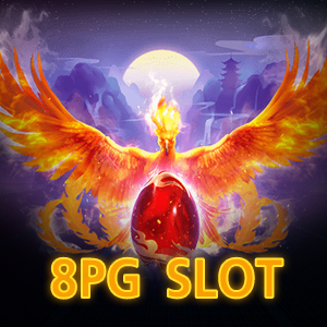 8PG SLOT สุดยอดเว็บเกมสล็อต ภาพสวย โบนัสจัดเต็ม | ONE4BET