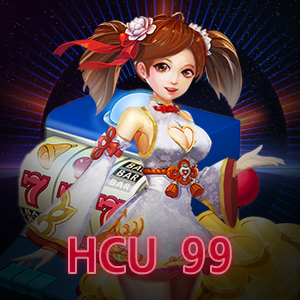 สมัครเล่นเกมสล็อต HCU 99 เกมเปิดใหม่ มาแรง | ONE4BET