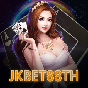 เล่นป๊อกเด้งแบบปัง ๆ ต้องลองเล่น JKBET88TH | ONE4BET