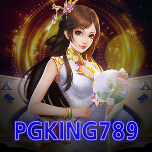 ช่วงเวลาทำเงินเกมบาคาร่า PGKING789 ที่ดีที่สุด | ONE4BET