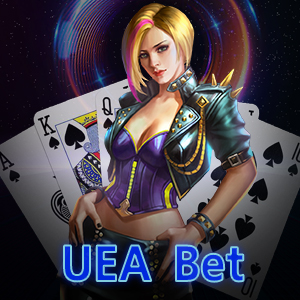 บาคาร่า UEA Bet เล่นง่าย จ่ายจริง ไม่มีสะดุด | ONE4BET