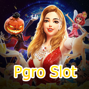 เอาชนะ Pgro Slot ได้ง่าย ๆ ด้วยสูตรเล่นสล็อตทำเงิน | ONE4BET